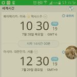 10pm은 밤 아니야??