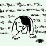 [방탄소년단] 아미들 공통점