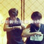 [인피니트] 엉엉 날가져요 ㅠㅠㅠ