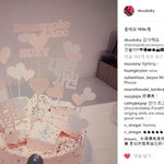 숮이 가을화보 비하인드컷