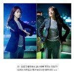 곧 <b>이종석</b>도 인정할 것 같은 한효주 미모!