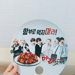 [방탄소년단] 삐빅큐 애들 <b>부채</b>!!!!