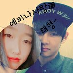 __여신예빈이 밥먹으러<b>간당</b>~
