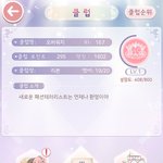 와 900개...