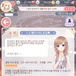 벌서 <b>조깅</b>룩!!
