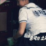 [댓글부탁해] 꿈에서 <b>설렛</b>던썰 풀고가자!!