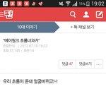 [드루와] 옛날판 까글 개귀여워 ㅠㅠㅠㅠㅠㅜㅜ