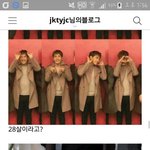 [드루와] +추가)흑역사로 나 이기는사람 있냐ㅋㅋㅋㅋㅋ