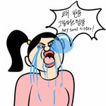 얘들아 <b>의욕</b>이 자꾸떨어지는데 어떡하지