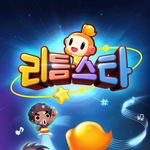 [드루와] <b>리듬</b>스타게임나온거 다들해봤어??!!
