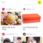 [인피니트] <b>명수</b> 카톡채널