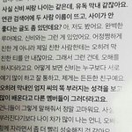 [여자친구] 진짜한번만들어와서 도움좀 ㅠㅠ (급함..)