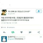 [EXO] <b>이</b>__?<b>무대</b>바꼇어?