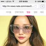 <b>하연수</b> 성형하고나옴