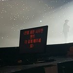 [EXO] <b>모니터</b> ㅅㅂ ㅋㅋㅋㅋㅋㅋㅋㅋㅋㅋㅋㅋㅋㅋㅋㅋㅋㅋㅋㅋㅋ
