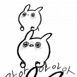 [방탄소년단] 진짜 8월 1일부터 장난없다