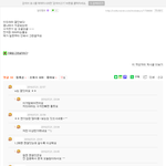 아직도 연기력 극딜 먹는 6년차 <b>주연배우</b> 수지..........jpg
