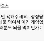 [<b>B1A4</b>] 듀가톡+ 이거 덟엠에 보낼수있나?