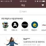 [세븐틴] ㅋㅋㅋㅋㅋㅋㅋㅋ이도겸