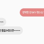 [EXO] ㅋㅋㅋㅋㅋㅋㅋㅋㅋ 짜증