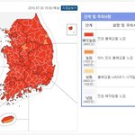 [세븐틴] ㅅㄷ 와 내일 <b>불쾌지수</b>ㅋㅋㅋㅋㅋㅋㅋㅋㄱㅋㅋ