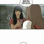 [드루와] 아디다스 <b>반팔</b>