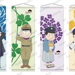 [일본관련] 추가)일본애니우익관련병크 터짐얘들아 도와줘