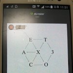 [EXO] ㅅㅁㅇㅈ안한 글 들어가지마 리팩조질라면 <b>이</b><b>정돈</b>기본
