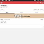 태용부인 <b>셉</b><b>틴</b>안티임 증거 있음