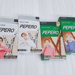 [EXO] <b>대만</b> 왔는데 다 없어서 아쉽긴 하지만 조카이쁨