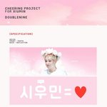 [시우민] 꺅 나 오늘 대박 계탔어 더블<b>나인</b>님감사