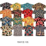 [방탄소년단] 윤기의 <b>옷장</b>을 열면