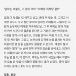 [드루와] ooooo힐링하구가세요ooooo