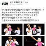 [방탄소년단] <b>남</b>준이 인형이 <b>탐</b>났던 지민
