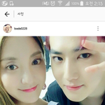 [EXO] ocean 이랑 준며니 사진<b>찌금</b>