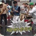 잘때 다리사이에 인형깨우는거 개편하다 아님?