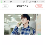 [VIXX] 이거 보고 웃고 힘내자!!