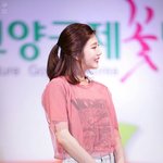 [육성재<b>조이</b>] 육성재 박수영이 갑중갑