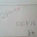 애들아 나 흑역사 쓰닌데ㅋㅋㅋㅋㅋ 한번만 들어와줘❤