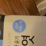 [이삐] 공카 정회원 되는거 수능보는듯ㅜㅜ