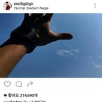 [EXO] 여기서 싼<b>티티</b>내기라고 하는거 봤나?