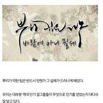 [댓글부탁해] [<b>필독</b>] 트와이스의 미래가 어두운 이유