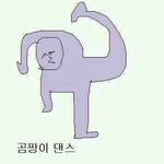 할 거 없는 사람 이거 해봐ㅋㅋㅋㅋ