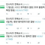[BAP] 음원만 내는게 좋을 것 같다