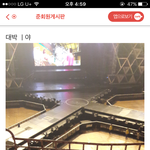 [세븐틴] 헐콘서트3층시야쩐다
