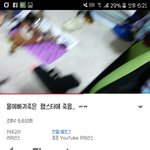 유튜브에 햄스터 죽은거 찍어서 <b>올림</b>