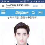 [EXO] 준면이 d패에서 황금비율 1위먹ㅇㅡㅁㅋㅋㅋㅋㅋ