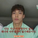 [세븐틴] 우주를 떠도는 기분~<b>예</b>