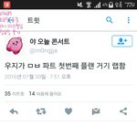 [세븐틴] 아 <b>우지</b> 래퍼해라