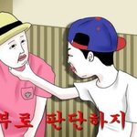 [아이콘] 우리 까이는거 뭐뭐 있지?